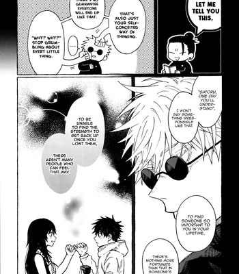 [Honetsukiniku / Niku] HOLD ON RE:TRY – Jujutsu Kaisen dj [Eng] – Gay Manga sex 7