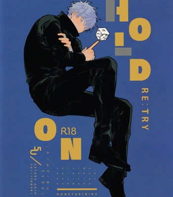 [Honetsukiniku / Niku] HOLD ON RE:TRY – Jujutsu Kaisen dj [Eng] – Gay Manga sex 71