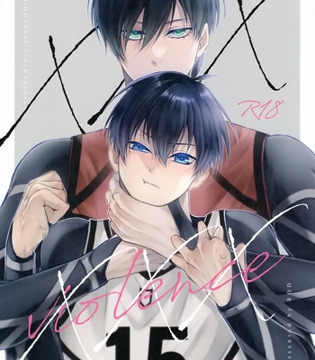 Gay Manga - [ROD (Rinco)] Violence XXX – Blue Lock dj [Eng] – Gay Manga