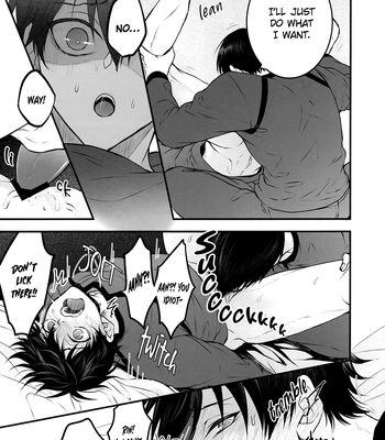 [ROD (Rinco)] Violence XXX – Blue Lock dj [Eng] – Gay Manga sex 12