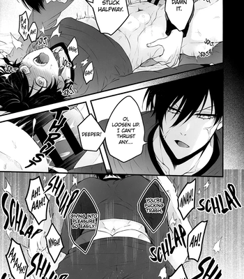 [ROD (Rinco)] Violence XXX – Blue Lock dj [Eng] – Gay Manga sex 18