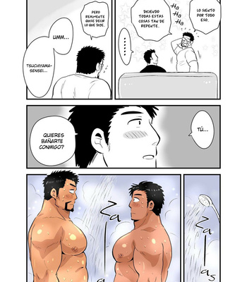 [Hoshiedatei (Hoshieda)] Sensei no Gohoubi [Esp] – Gay Manga sex 47