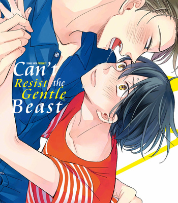 [SUNAE Hata] Orikou Yaju Niwa Aragaenai [Eng] – Gay Manga sex 4