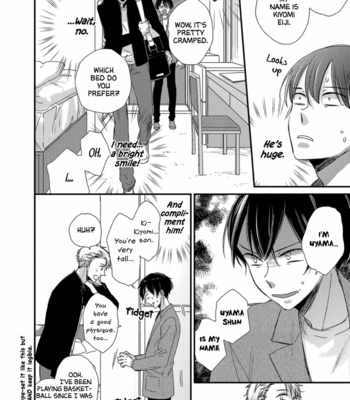 [SUNAE Hata] Orikou Yaju Niwa Aragaenai [Eng] – Gay Manga sex 11
