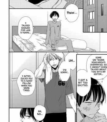 [SUNAE Hata] Orikou Yaju Niwa Aragaenai [Eng] – Gay Manga sex 17