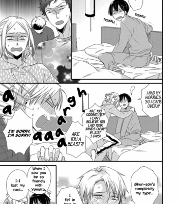 [SUNAE Hata] Orikou Yaju Niwa Aragaenai [Eng] – Gay Manga sex 24