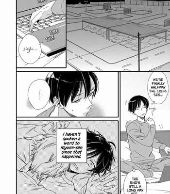 [SUNAE Hata] Orikou Yaju Niwa Aragaenai [Eng] – Gay Manga sex 38