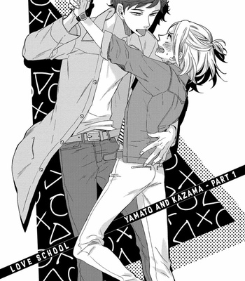 [SUNAE Hata] Orikou Yaju Niwa Aragaenai [Eng] – Gay Manga sex 65