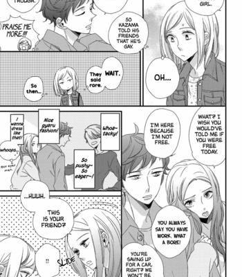 [SUNAE Hata] Orikou Yaju Niwa Aragaenai [Eng] – Gay Manga sex 71