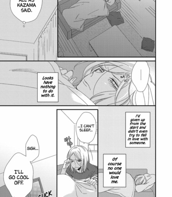 [SUNAE Hata] Orikou Yaju Niwa Aragaenai [Eng] – Gay Manga sex 99