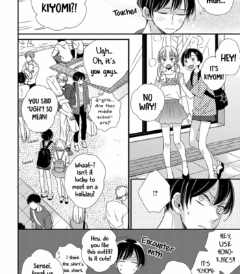 [SUNAE Hata] Orikou Yaju Niwa Aragaenai [Eng] – Gay Manga sex 115
