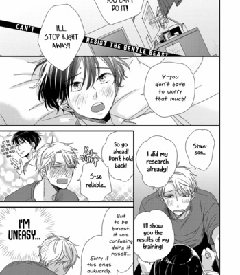 [SUNAE Hata] Orikou Yaju Niwa Aragaenai [Eng] – Gay Manga sex 148
