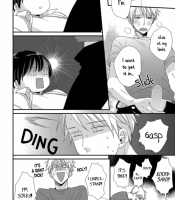 [SUNAE Hata] Orikou Yaju Niwa Aragaenai [Eng] – Gay Manga sex 151