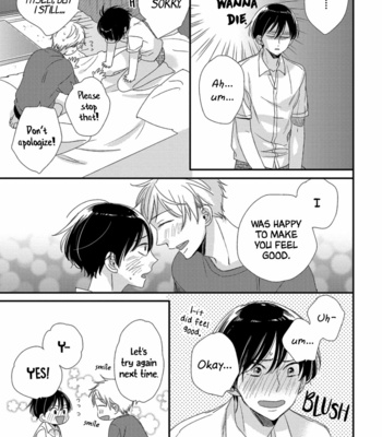 [SUNAE Hata] Orikou Yaju Niwa Aragaenai [Eng] – Gay Manga sex 154