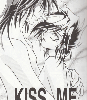 [TEK (TAKI-DORA)] Sairokushuu KISS & KISS – Urusei Yatsura dj [JP] – Gay Manga sex 4