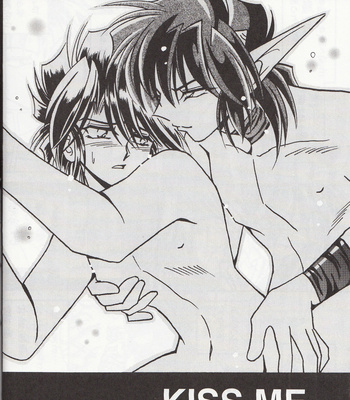 [TEK (TAKI-DORA)] Sairokushuu KISS & KISS – Urusei Yatsura dj [JP] – Gay Manga sex 7