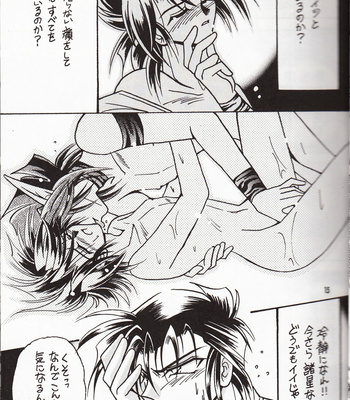 [TEK (TAKI-DORA)] Sairokushuu KISS & KISS – Urusei Yatsura dj [JP] – Gay Manga sex 14