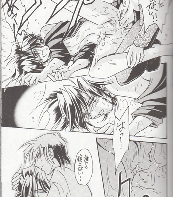 [TEK (TAKI-DORA)] Sairokushuu KISS & KISS – Urusei Yatsura dj [JP] – Gay Manga sex 30