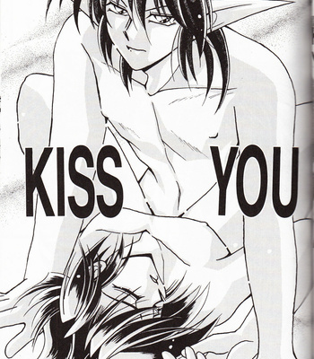 [TEK (TAKI-DORA)] Sairokushuu KISS & KISS – Urusei Yatsura dj [JP] – Gay Manga sex 36