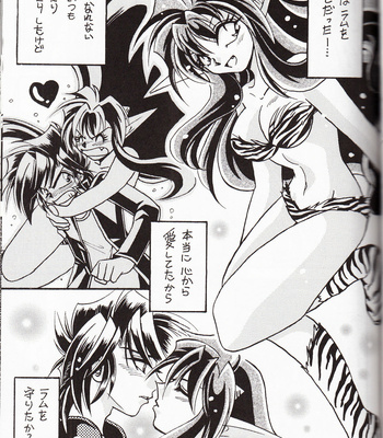 [TEK (TAKI-DORA)] Sairokushuu KISS & KISS – Urusei Yatsura dj [JP] – Gay Manga sex 38