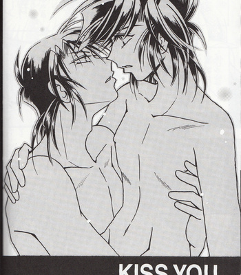 [TEK (TAKI-DORA)] Sairokushuu KISS & KISS – Urusei Yatsura dj [JP] – Gay Manga sex 41