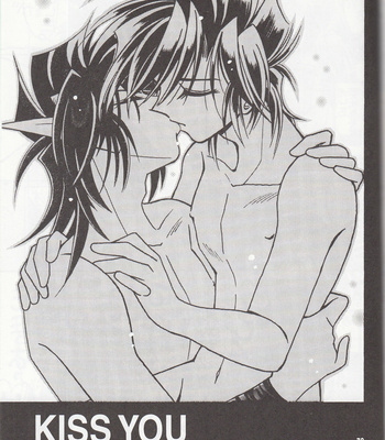 [TEK (TAKI-DORA)] Sairokushuu KISS & KISS – Urusei Yatsura dj [JP] – Gay Manga sex 78