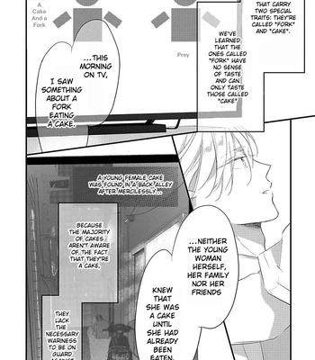 [CHINO Chi] Kawaisou na Kimi wa Boku dake no Amayaka na Kizu [Eng] (c.1+2) – Gay Manga sex 16