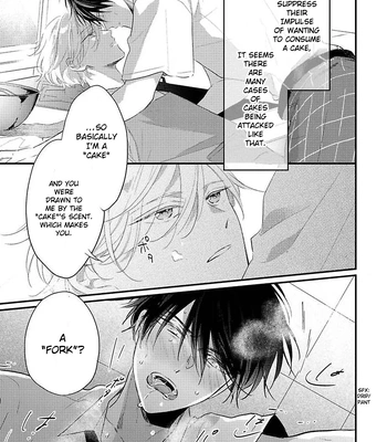 [CHINO Chi] Kawaisou na Kimi wa Boku dake no Amayaka na Kizu [Eng] (c.1+2) – Gay Manga sex 17