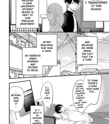 [CHINO Chi] Kawaisou na Kimi wa Boku dake no Amayaka na Kizu [Eng] (c.1+2) – Gay Manga sex 24