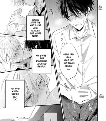 [CHINO Chi] Kawaisou na Kimi wa Boku dake no Amayaka na Kizu [Eng] (c.1+2) – Gay Manga sex 27
