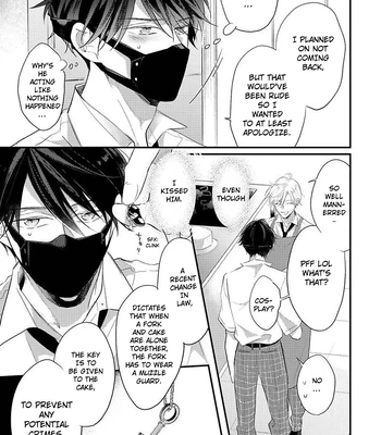[CHINO Chi] Kawaisou na Kimi wa Boku dake no Amayaka na Kizu [Eng] (c.1+2) – Gay Manga sex 31