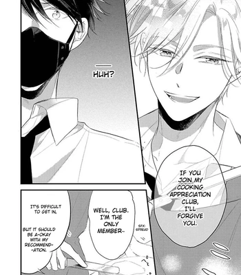 [CHINO Chi] Kawaisou na Kimi wa Boku dake no Amayaka na Kizu [Eng] (c.1+2) – Gay Manga sex 34