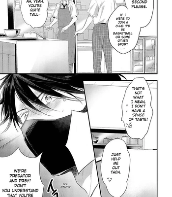[CHINO Chi] Kawaisou na Kimi wa Boku dake no Amayaka na Kizu [Eng] (c.1+2) – Gay Manga sex 35