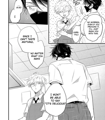 [CHINO Chi] Kawaisou na Kimi wa Boku dake no Amayaka na Kizu [Eng] (c.1+2) – Gay Manga sex 36