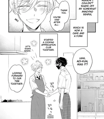 [CHINO Chi] Kawaisou na Kimi wa Boku dake no Amayaka na Kizu [Eng] (c.1+2) – Gay Manga sex 41