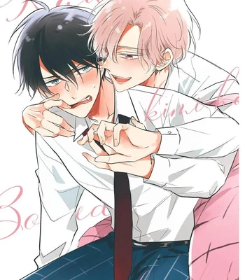 [CHINO Chi] Kawaisou na Kimi wa Boku dake no Amayaka na Kizu [Eng] (c.1+2) – Gay Manga sex 5