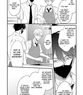 [CHINO Chi] Kawaisou na Kimi wa Boku dake no Amayaka na Kizu [Eng] (c.1+2) – Gay Manga sex 51