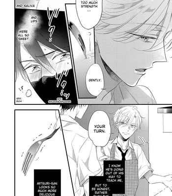 [CHINO Chi] Kawaisou na Kimi wa Boku dake no Amayaka na Kizu [Eng] (c.1+2) – Gay Manga sex 53
