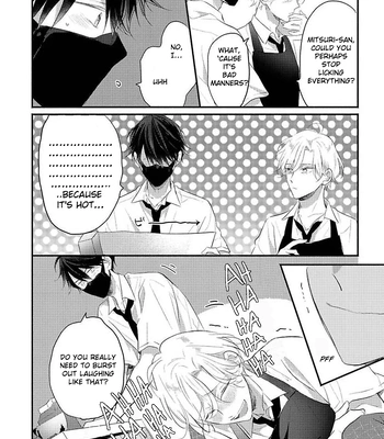 [CHINO Chi] Kawaisou na Kimi wa Boku dake no Amayaka na Kizu [Eng] (c.1+2) – Gay Manga sex 59