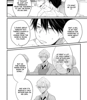 [CHINO Chi] Kawaisou na Kimi wa Boku dake no Amayaka na Kizu [Eng] (c.1+2) – Gay Manga sex 47