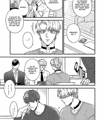 [KINOUE Marika] Oretachi Business Tsugai Yattemasu! [Eng] (update c.2) – Gay Manga sex 13