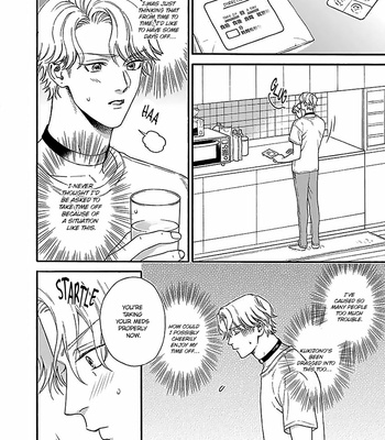 [KINOUE Marika] Oretachi Business Tsugai Yattemasu! [Eng] (update c.2) – Gay Manga sex 14
