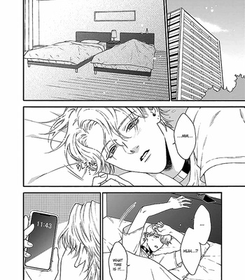 [KINOUE Marika] Oretachi Business Tsugai Yattemasu! [Eng] (update c.2) – Gay Manga sex 2