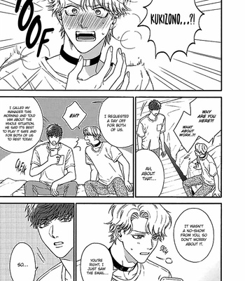 [KINOUE Marika] Oretachi Business Tsugai Yattemasu! [Eng] (update c.2) – Gay Manga sex 5