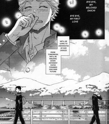 [K2COMPANY (kazu)] Sekai de Ichiban Mijikai I Love You – Haikyuu!! dj [Eng] – Gay Manga sex 14