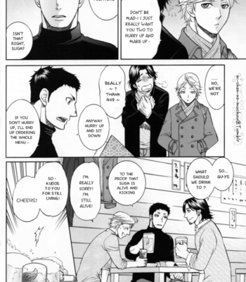 [K2COMPANY (kazu)] Sekai de Ichiban Mijikai I Love You – Haikyuu!! dj [Eng] – Gay Manga sex 17