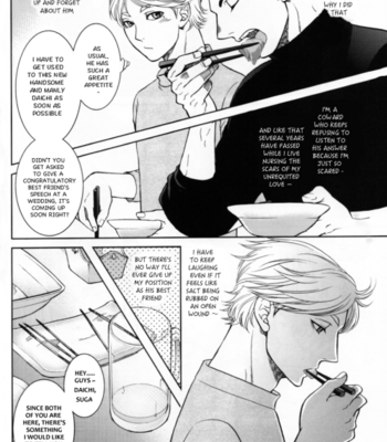 [K2COMPANY (kazu)] Sekai de Ichiban Mijikai I Love You – Haikyuu!! dj [Eng] – Gay Manga sex 19