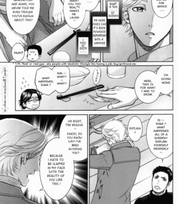 [K2COMPANY (kazu)] Sekai de Ichiban Mijikai I Love You – Haikyuu!! dj [Eng] – Gay Manga sex 22