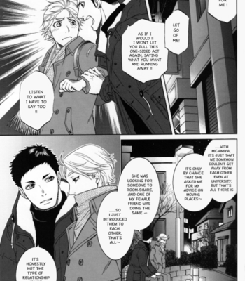 [K2COMPANY (kazu)] Sekai de Ichiban Mijikai I Love You – Haikyuu!! dj [Eng] – Gay Manga sex 24