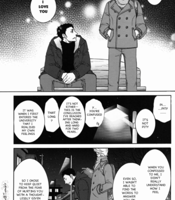 [K2COMPANY (kazu)] Sekai de Ichiban Mijikai I Love You – Haikyuu!! dj [Eng] – Gay Manga sex 26